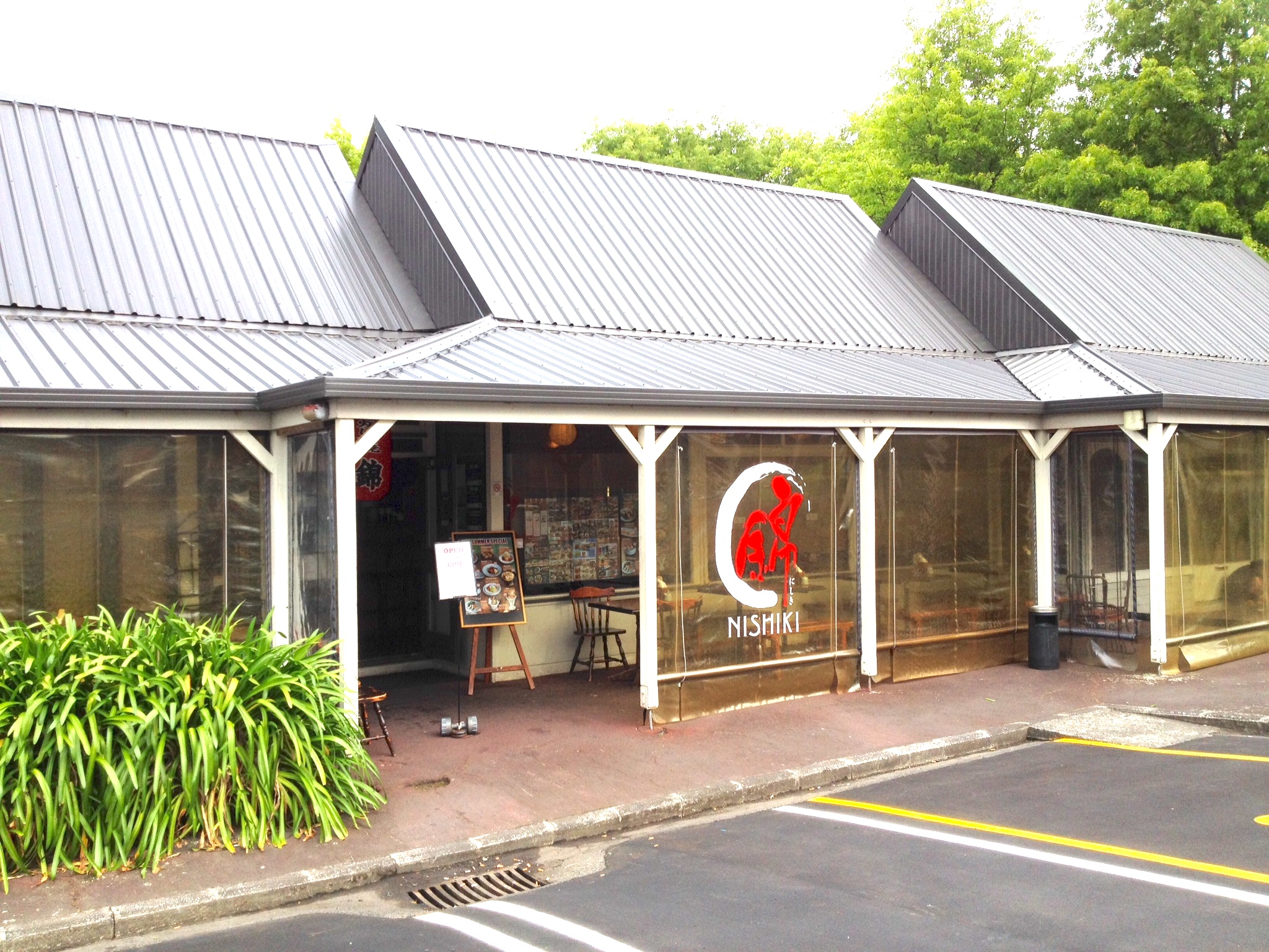 Nishiki Auckland