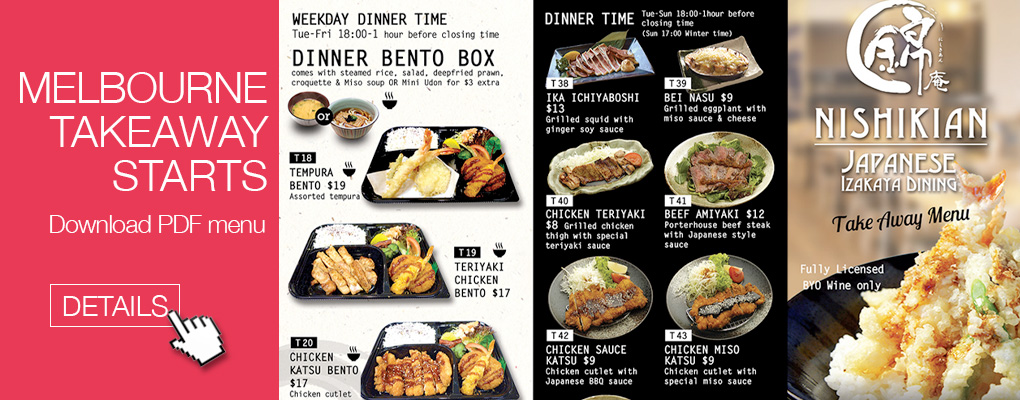 melbourne-nishikian-japanese-izakaya-dining-takeaway